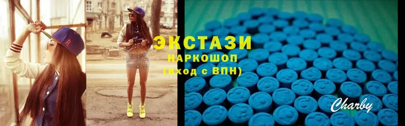 Ecstasy 300 mg  дарк нет как зайти  Велиж 